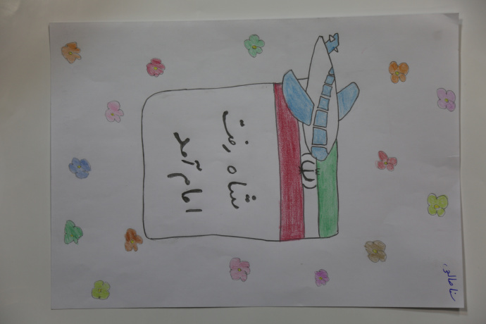 عکس