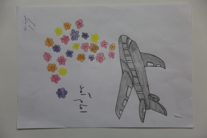 عکس