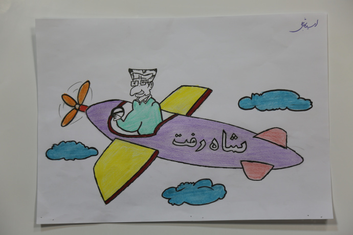عکس