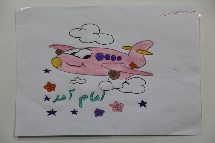 عکس
