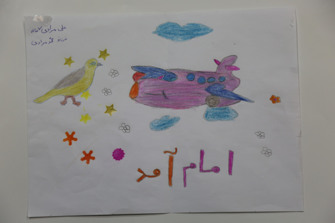 عکس