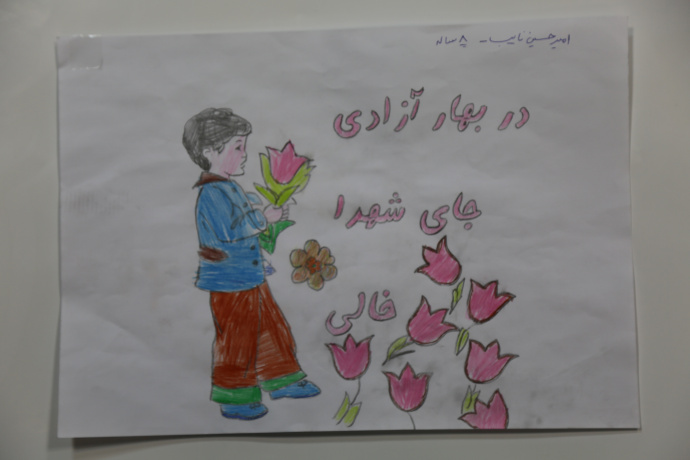 عکس