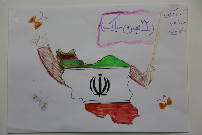 عکس