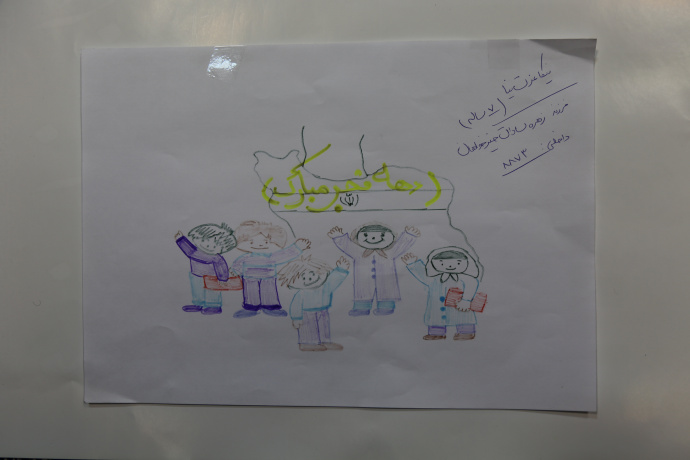 عکس