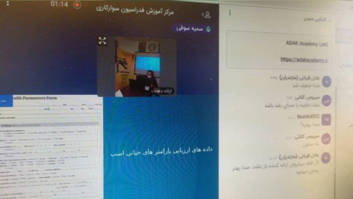 عکس