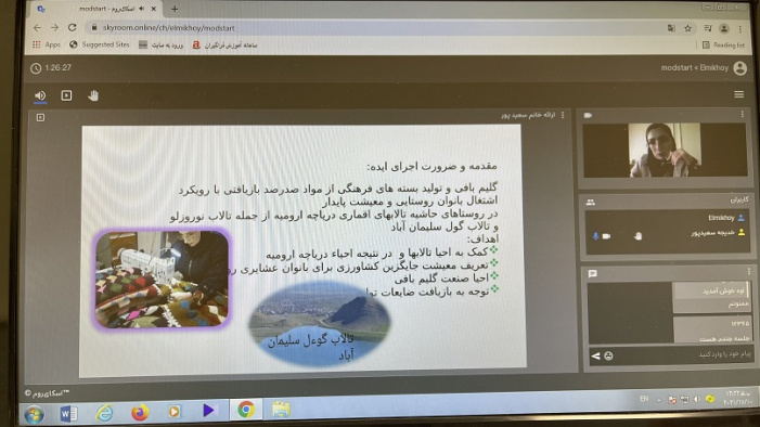عکس