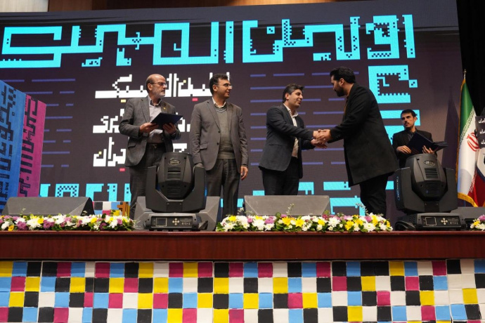 عکس