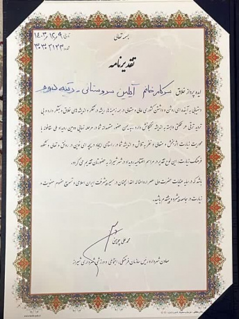 عکس