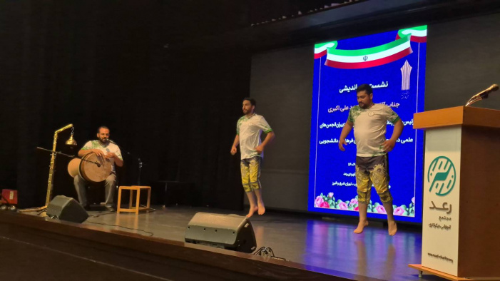 عکس