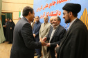 تودیع و معارفه اراک 