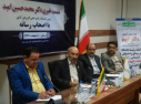 نشست خبری دکتر امید در استان لرستان