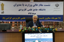 گزارش تصویری حضور وزیر علوم به مناسبت بیست و ششمین سالگرد تاسیس دانشگاه