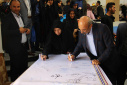 نخستین جشن دانش آموختگان دانشگاه علمی کاربردی استان آذربایجان شرقی به روایت تصویر