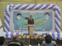 شهردار اردبیل در مراسم روز دانشجویی خبرداد:  مرکز آموزش علمی کاربردی شهرداری اردبیل، در شأن دانشجوی یک دانشگاه بزرگ توسعه می یابد