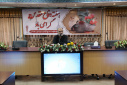 برگزاری مراسم گرامیداشت هفته دفاع مقدس توسط حوزه بسیج کارکنان دانشگاه جامع علمی کاربردی