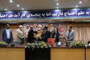 برگزاری مراسم گرامیداشت هفته دفاع مقدس توسط حوزه بسیج کارکنان دانشگاه جامع علمی کاربردی