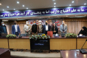 برگزاری مراسم گرامیداشت هفته دفاع مقدس توسط حوزه بسیج کارکنان دانشگاه جامع علمی کاربردی