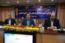 گزارش تصویری برگزاری اولین گردهمایی روسای واحدهای استانی دانشگاه جامع کاربردی