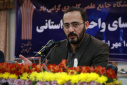 گزارش تصویری برگزاری اولین گردهمایی روسای واحدهای استانی دانشگاه جامع کاربردی