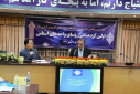 گزارش تصویری برگزاری اولین گردهمایی روسای واحدهای استانی دانشگاه جامع کاربردی