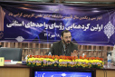 گزارش تصویری برگزاری اولین گردهمایی روسای واحدهای استانی دانشگاه جامع کاربردی