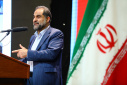 برگزاری همایش مهارت افزایی هدایت شغلی و صلاحیت حرفه ای در آموزش عالی کشور