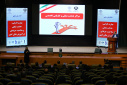 برگزاری همایش مهارت افزایی هدایت شغلی و صلاحیت حرفه ای در آموزش عالی کشور
