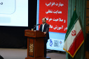 برگزاری همایش مهارت افزایی هدایت شغلی و صلاحیت حرفه ای در آموزش عالی کشور