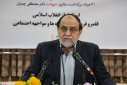 یک بعد چمران در آموزش علمی کاربردی و فنی است و یک بعد در استادی و آموزگاری انسانیت است