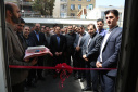افتتاح فروشگاه مصرف شرکت تعاونی کارکنان دانشگاه جامع علمی کاربردی