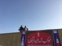 بازدید رئیس دانشگاه جامع علمی کاربردی از موکب دانشگاه در مسیر پیاده روی زائران حرم رضوی