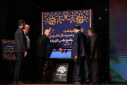 دو سامانه دانشگاه جامع علمی کاربردی رونمایی شد