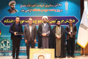 برگزاری همایش جهاد تبیین با موضوع وحدت حوزه و دانشگاه در دانشگاه جامع علمی کاربردی استان خوزستان