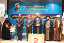 برگزاری همایش جهاد تبیین با موضوع وحدت حوزه و دانشگاه در دانشگاه جامع علمی کاربردی استان خوزستان