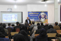برگزاری همایش ملی وحدت حوزه و دانشگاه در دانشگاه جامع علمی کاربردی استان ایلام