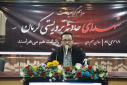 برگزاری مراسم گرامیداشت شهدای حادثه تروریستی کرمان در دانشگاه جامع علمی کاربردی
