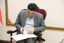 انعقاد تفاهم‌نامه همکاری دانشگاه جامع علمی کاربردی استان لرستان و اتاق بازرگانی استان