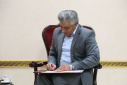 انعقاد تفاهم‌نامه همکاری دانشگاه جامع علمی کاربردی استان لرستان و اتاق بازرگانی استان