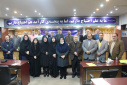 برگزاری دوره دانش افزایی اخلاق پژوهش ویژه اعضای هیات علمی دانشگاه جامع علمی کاربردی