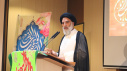 برگزاری همایش جهاد تبیین با موضوع مهدویت در دانشگاه جامع علمی کاربردی استان خوزستان