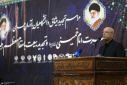 تجدید میثاق مسئولان و کارکنان دانشگاه جامع علمی کاربردی با آرمان های حضرت امام خمینی (ره)