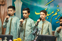برگزاری مراسم جشن عید سعید غدیرخم در دانشگاه جامع علمی کاربردی