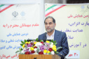 برگزاری دومین همایش ملی مهارت افزایی، هدایت شغلی و صلاحیت حرفه ای در آموزش عالی کشور با مشارکت دانشگاه جامع علمی کاربردی