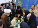 حضور برگزیدگان دانشگاه جامع علمی کاربردی در هفدهمین جشنواره حرکت