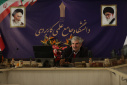 ظرفیت برنامه هفتم توسعه را به فرصتی برای بازسازی ، نوسازی و بهسازی  دانشگاه جامع علمی کاربردی تبدیل خواهیم کرد