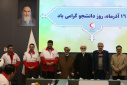 پیوند دنیای آموزش با کار و اشتغال در مؤسسه آموزش عالی علمی کاربردی هلال احمر مشهود است