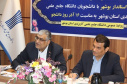 برگزاری نشست معاون هماهنگی امور اقتصادی استاندار بوشهر با دانشجویان دانشگاه جامع علمی کاربردی به مناسبت روز دانشجو