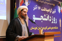 برگزاری آئین گرامیداشت روز دانشجو در دانشگاه جامع علمی کاربردی استان خوزستان