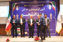 برگزاری آئین گرامیداشت روز دانشجو در دانشگاه جامع علمی کاربردی استان خوزستان