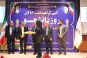 برگزاری آئین گرامیداشت روز دانشجو در دانشگاه جامع علمی کاربردی استان خوزستان